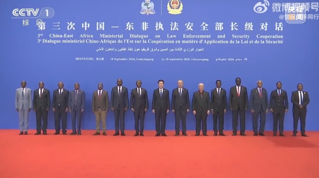 东非执法.jpg